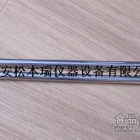 干粉取樣器 干粉采樣器