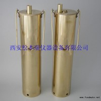 全層取樣器
