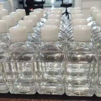 單抗腹水制備;佐劑;產品編號LBC080104特價供應