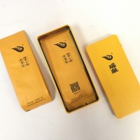 新款福建巖茶鐵盒、武夷巖茶鐵盒