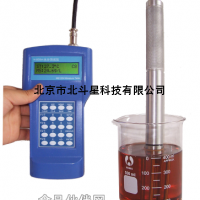 HBD5-MS1204 手持式水分濃度測(cè)試儀廠家直銷