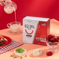 優承大棗口味豌豆蛋白