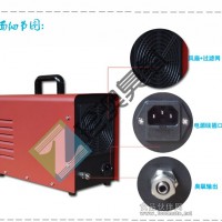 廠家直銷迷你款珍澳ZA-KTS不銹鋼食品加工廠臭氧發生器