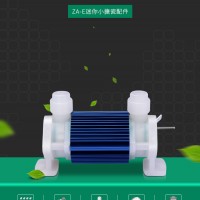 ZA-E0.5-3G空氣凈化器水處理臭氧消毒機小搪瓷臭氧配件