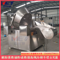 高溫油炸機 雞爪肉丸油炸設備 小龍蝦油炸加工設備