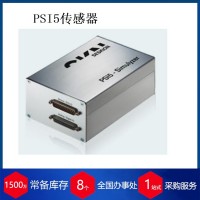 德國SESKIONPSI5傳感器