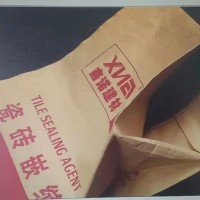 方底閥口包裝袋供應定制設計