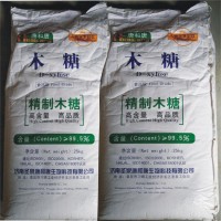 D-木糖價(jià)格甜味劑木糖