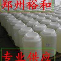 果葡糖漿生產(chǎn)廠家