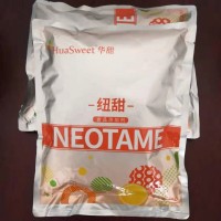 供應華甜牌紐甜 高甜度紐甜素