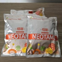 食品級紐甜甜味劑 廠家經銷商批發價格 產品性能