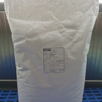 廠家供應(yīng)食品級甜味劑木糖醇 綠健牌高甜度木糖醇