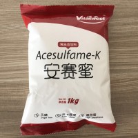 廠家供應維多牌安賽蜜使用 報價 乙酰磺胺酸鉀