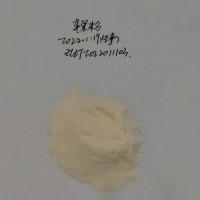 蘋果汁粉、蘋果果汁粉、蘋果濃縮汁粉