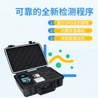 環凱 余氯總氯比色計 手持式余氯檢測儀供應 余氯測試劑