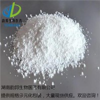 噻唑蘭