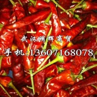 福建辣椒王怎么辨別真假