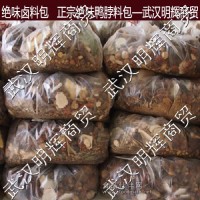 【絕味鴨脖鹵料包 絕味鴨脖鹵料】