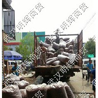 【福建辣椒王批發售價】