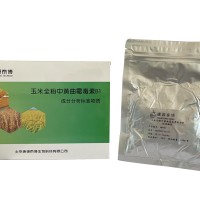 玉米全粉中黃曲霉毒素 B1成分分析標準物質