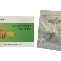 玉米全粉中赭曲霉毒素A成分分析標準物質