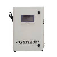 福建安溪單參數水質分析儀供應水質在線監測儀實時在線監測加工