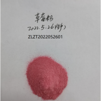 速溶草莓粉，草莓汁粉，草莓果粉，冷水全溶，速溶顆粒，無香精