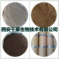桃樹枝提取物桃樹枝濃縮粉桃樹枝浸膏粉