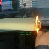 設備耐溫阻燃海綿