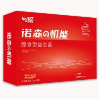即食型益生菌高菌數(shù)高活性益生菌凍干粉諾森生物廠家供應