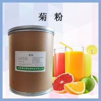 菊粉 菊苣粉 食品級 水溶膳食纖維 益生元固體飲料烘焙