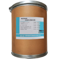 盛潤 分離乳清蛋白WPI90 蛋白質含量90 乳制品烘焙制品