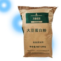 批發零售大豆蛋白 營養強化劑增補劑 量大從優