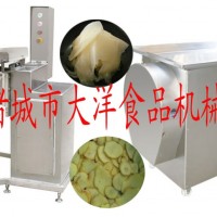 高端腌姜切片機(jī) 進(jìn)出口鮮姜切片設(shè)備 切姜片機(jī)