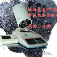 污泥固含量檢測(cè)儀價(jià)格