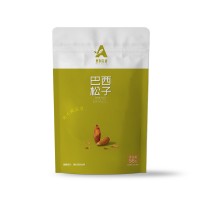 巴西松子（優(yōu)等）大顆粒