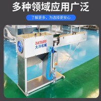 全自動胡蘿卜削皮機 新款胡蘿卜削皮設備 削蘿卜皮機械