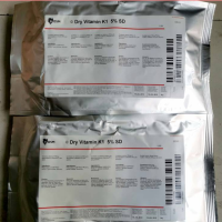 食品級 VK1 維生素K1 植物甲萘醌