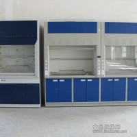 化驗室通風櫥