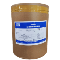 左旋肉堿價(jià)格食品級(jí)L肉堿用量