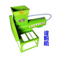 紅薯淀粉機，薯藕粉提取機