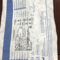 175040喉罩4號雙管現(xiàn)貨銷售價(jià)格