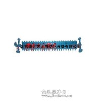 FHUB玻璃板式液位計(jì)