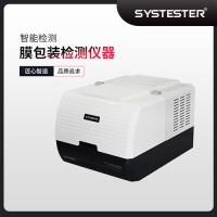 硬質泡沫水蒸氣透過性檢測儀