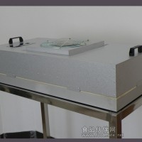 FFU FFU廠家