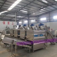 油炸洋蔥酥設備 廠家直銷專業(yè)炸洋蔥酥的機器 炸洋蔥酥機械