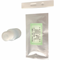真菌毒素熒光定量檢測試劑