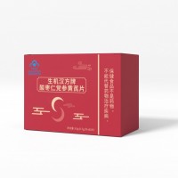 生機漢方牌酸棗仁黨參黃芪片貼牌代加工