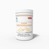 優倍特牌青霉菌絲體粉膠囊貼牌代加工
