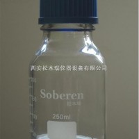 顆粒度取樣瓶 顆粒度取樣